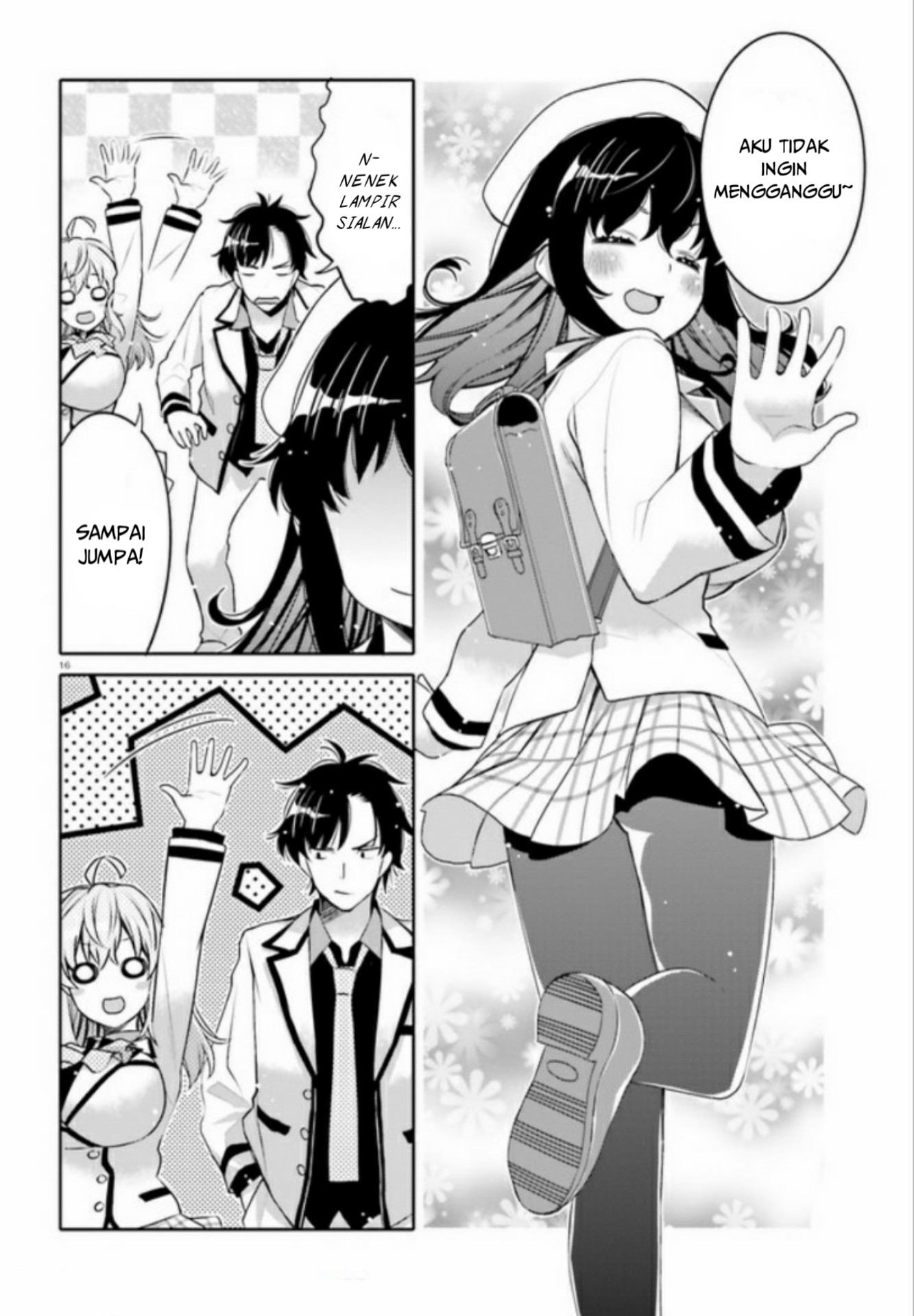 I am Worried that my Childhood Friend is too Cute! (Ore no Tomodachi ga Kawaisugite Komaru! ) chapter 2